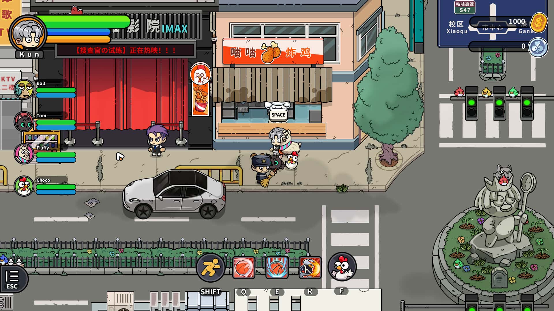 游戏画面4